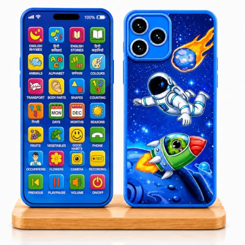 Kids Phone – Rechargeable Toy for Kids with 24 Learning Modes | Talking Dummy Mobile fo…